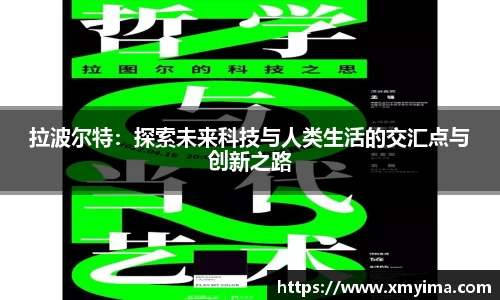 k1体育官方网站