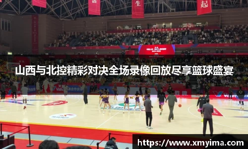 k1体育官方网站